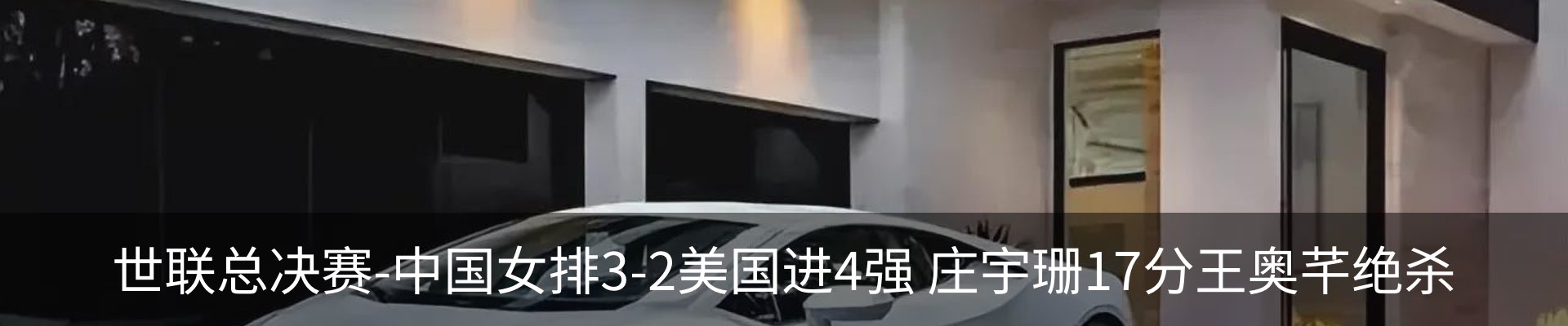 资讯动态