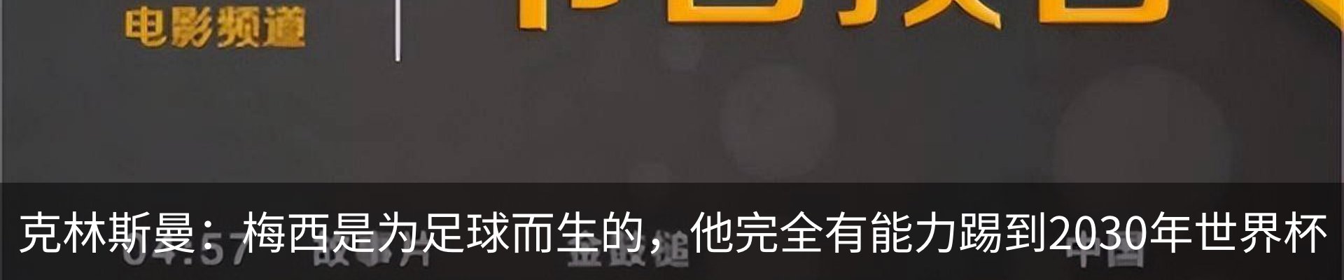 资讯动态