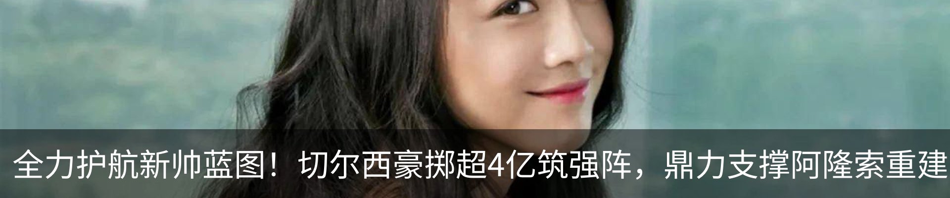 资讯动态