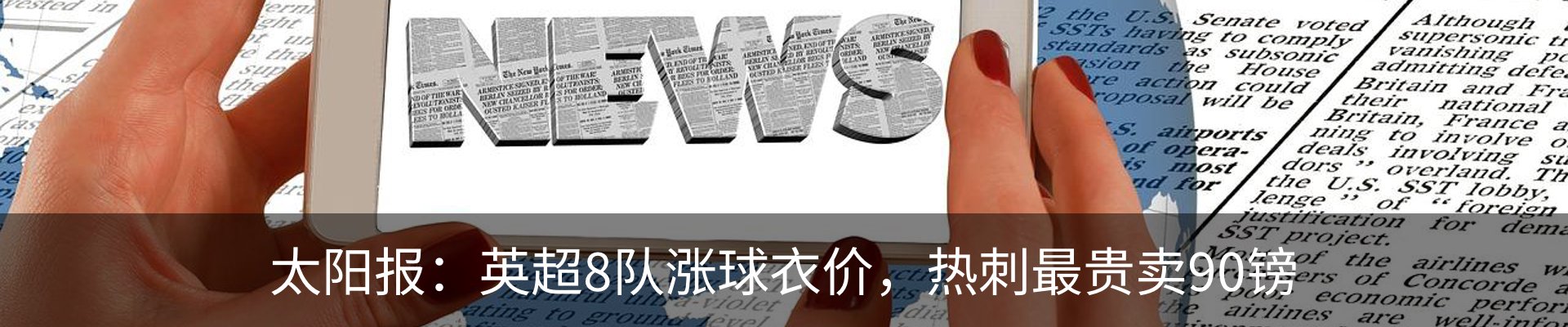 资讯动态