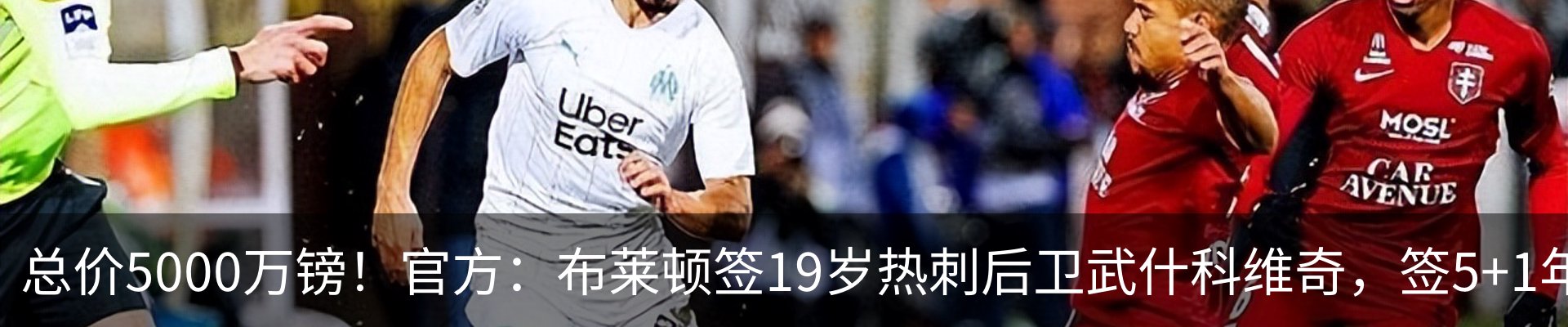 资讯动态