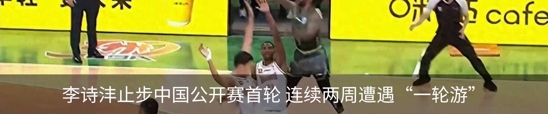 资讯动态