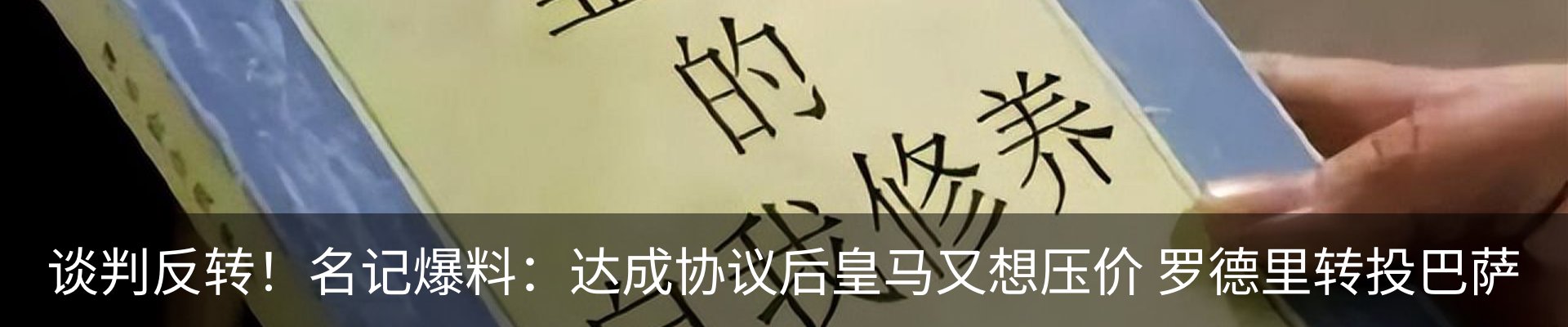 资讯动态