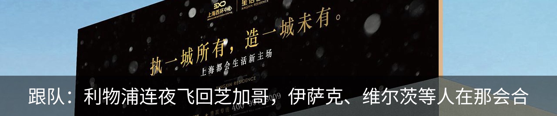 资讯动态